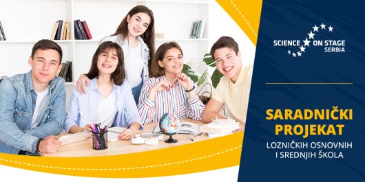 sons-saradnicki-projekat-loznickih-skola